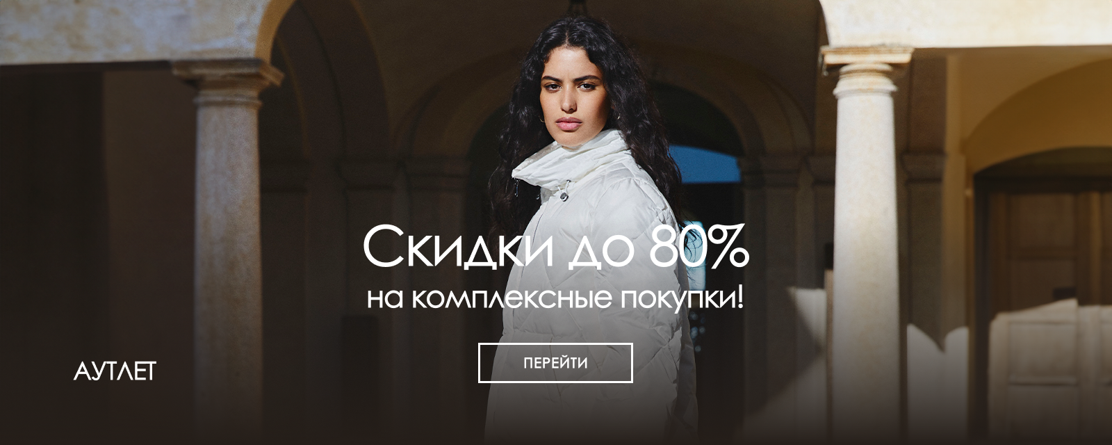 -80%