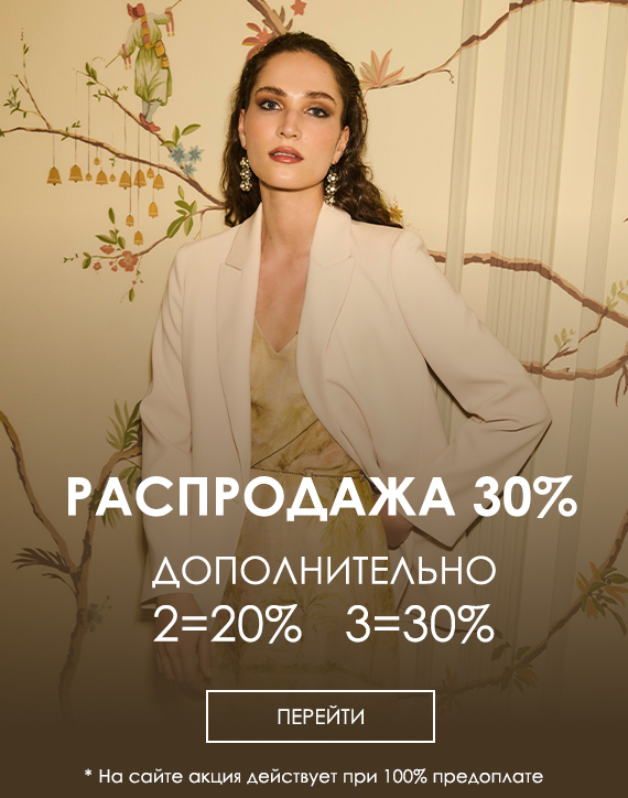 2=20% 3=30%