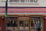 Магазин outlet Elena Mirò