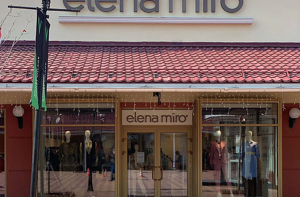 Магазин outlet Elena Mirò